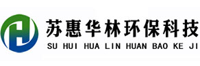 蘇惠華林環(huán)?？萍加邢薰?></a>
		</div>
		<div   id=